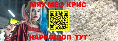 индика Гай
