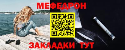 mdma Гатчина