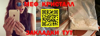 индика Гай
