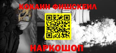 mdma Гатчина