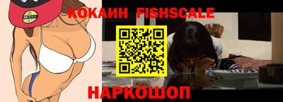 мет Гагарин