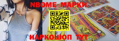 мет Гагарин