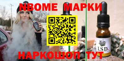 mdma Гатчина