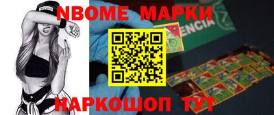 индика Гай