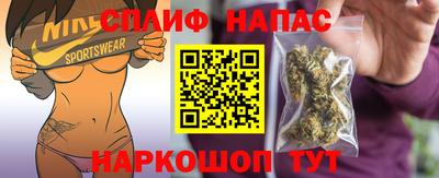 mdma Гатчина