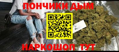 мет Гагарин