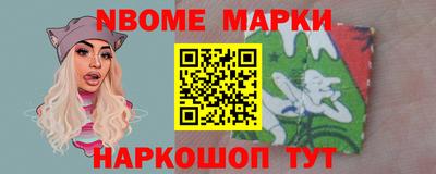 индика Гай