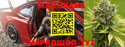 индика Гай