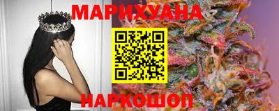 мет Гагарин