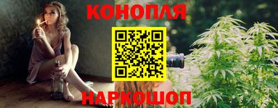 мет Гагарин