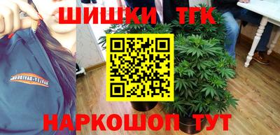 mdma Гатчина