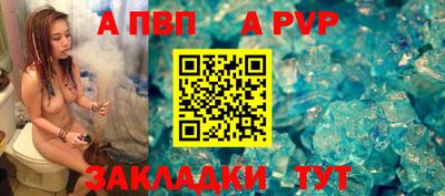 mdma Гатчина