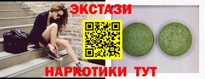 индика Гай