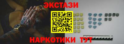 mdma Гатчина