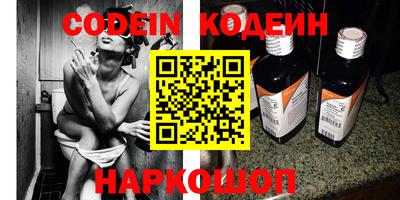 mdma Гатчина