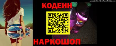 mdma Гатчина
