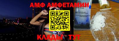 индика Гай