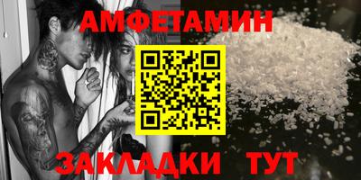 индика Гай