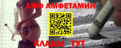mdma Гатчина
