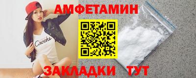 мет Гагарин