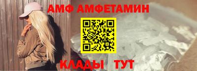 mdma Гатчина