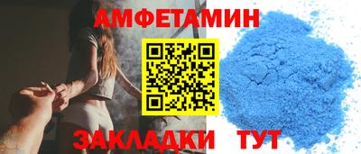 мет Гагарин