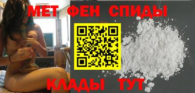 mdma Гатчина