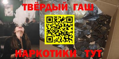 mdma Гатчина
