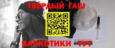 индика Гай