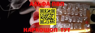 индика Гай