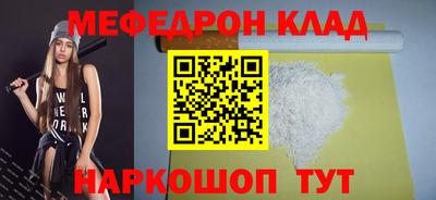 mdma Гатчина