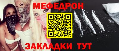 индика Гай