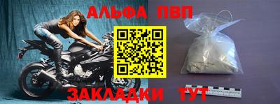 mdma Гатчина