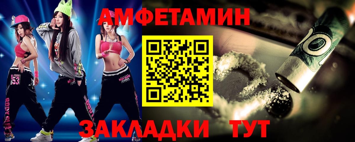 КОКАИН  Конопля  Экстази  Нижневартовск  ГАШИШ  Меф МЯУ МЯУ   Вход с VPN 